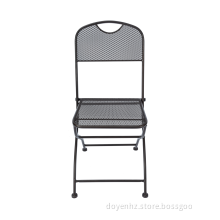 Metal Folding Mesh Chair for Outdoor/Indoor, Balcony